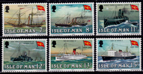 ISLE OF MAN 1980, 6 May. 150th ANNIV STEAM PACKET CO, set, MNH, CV +/-R 50.00 view scans