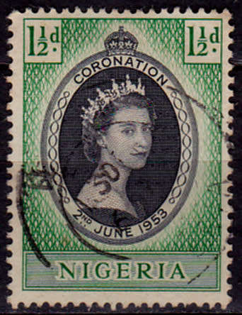 NIGERIA 1953, 2 June. CORONATION of QEII, single, UH, CV +/-R 5.00, view scans