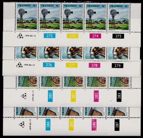 TRANSKEI 1979, 13 March. WATER RESOURCES, set controls, MNH, CV R 50.00 view scans