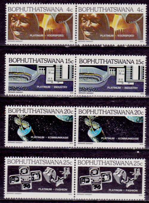 BOPHUTHATSWANA 1979, 15 Aug. PLATINUM INDUSTRY, set pairs, MNH, CV R 20.00 view scans