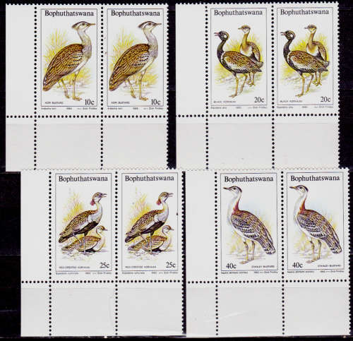 BOPHUTHATSWANA, 1983. Birds. Full set