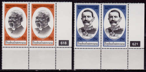 BOPHUTHATSWANA, 1985. Mafeking. Full set