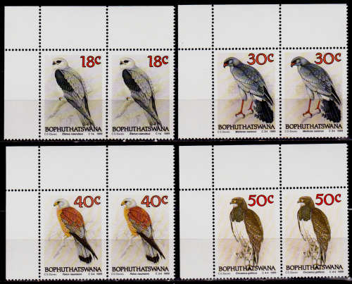 BOPHUTHATSWANA, 1989. Birds of prey. Full set