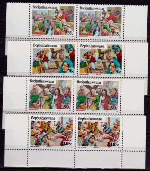 BOPHUTHATSWANA, 1993. Easter. Full set
