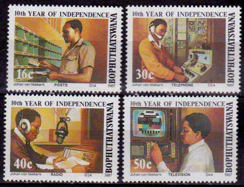 BOPHUTHATSWANA, 1987. Communication. Full set
