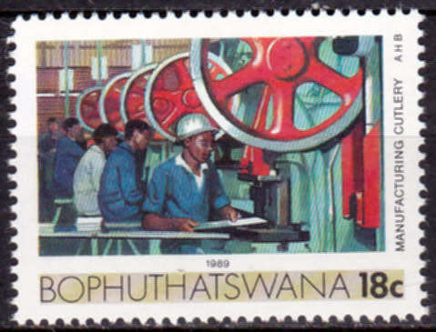 BOPHUTHATSWANA 1989, 3 July. ADDITIONAL VALUE, single, MNH, CV R 2.50 view scans