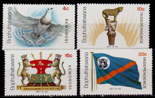 BOPHUTHATSWANA, 1977. Independence. Full set