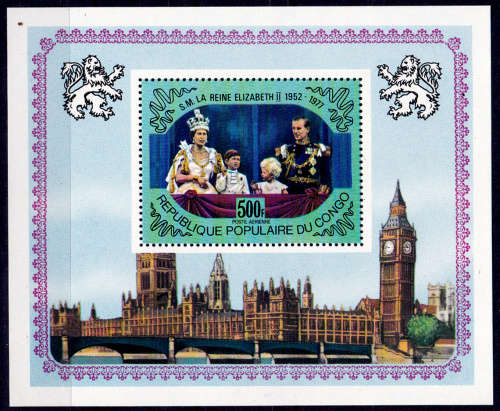 CONGO, 1977. Queen Elizabeth II. Mini sheet