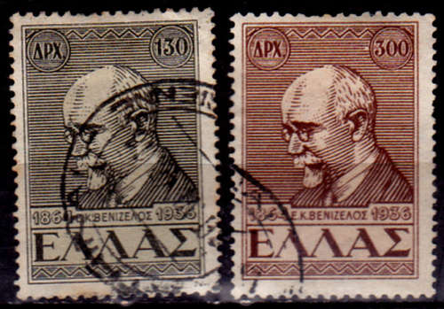 GREECE 1946, 25 March. 10th ANNIV DEATH VENIZELOS, set, UH, CV+/- R 15.00, view scans