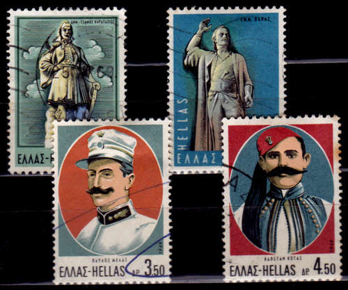 GREECE 1969, 12 Nov. HEROES STRUGGLE MACEDONIA FREEDOM, set, UH, CV+/- R 40.00, view scans