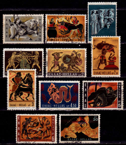 GREECE 1970, 16 March. 12 LABOURS OF HERCULES, set, UH, CV+/- R 60.00, view scans