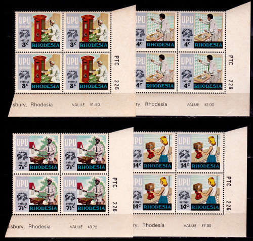 RHODESIA 1974, 20 Nov. UNIVERSAL POSTAL UNION, set blocks, MNH, CV R 160.00, view scans