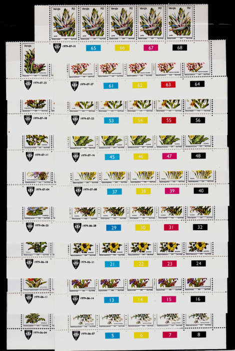 VENDA 1979, 13 Sept. FLOWERS 1st DEFINITIVE ISSUE, set controls, MNH, CV R 109.50 view scans