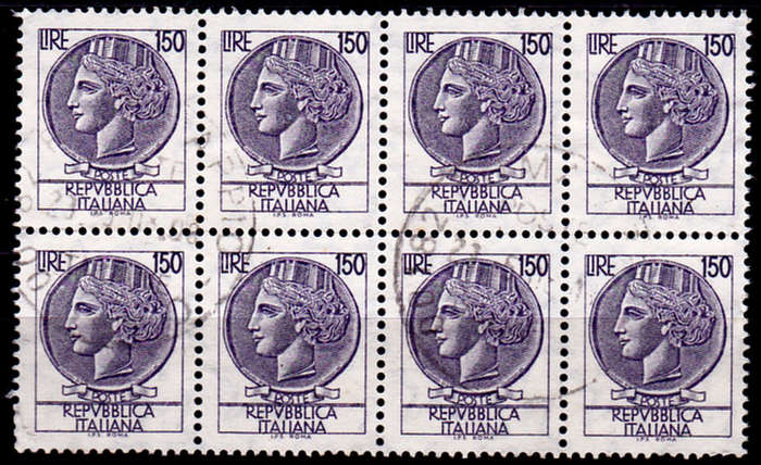 ITALY 1976, 15 March. ITALIA NEW VALUES, part of set 150L block, UH, CV +/-R 40.00 view scans