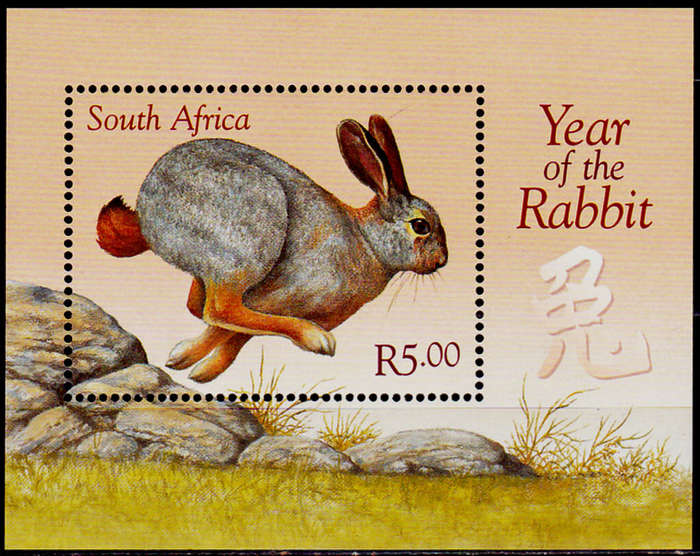 RSA 1999, 19 March. YEAR OF THE RABBIT, minisheet, MNH, CV R 70.00, view scans