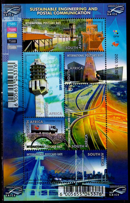 RSA 2003, 9 Oct. ENGINEERING, minisheet, MNH, CV R 550.00 view scans