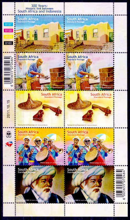 RSA 2011, 19 Oct. JOINT ISSUE SA/INDONESIA, sheetlet, MNH, CV R 320.00 view scans