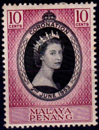 MALAYA PENANG 1953, 2 June. CORONATION of QEII, single, MH, CV +/-R 30.00, view scans