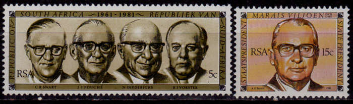 RSA 1981, 30 May. REPUBLIC FESTIVAL, set, MNH,  CV R 3.50 view scans