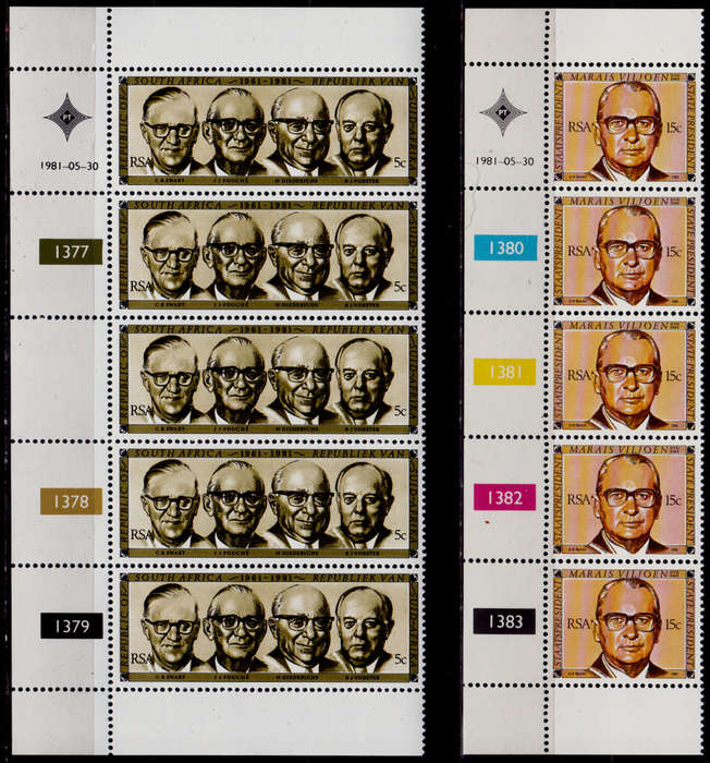 RSA 1981, 30 May. REPUBLIC FESTIVAL, set controls, MNH, CV R 14.50 view scans