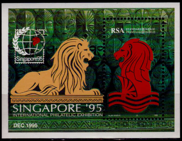 RSA 1995, Dec. INTERNATIONAL STAMP EXHIBITION, minisheet, MNH, CV R 13.00 view scans