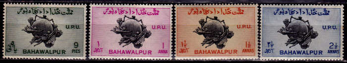 BAHAWALPUR, 1949. Universal postal union. Full set