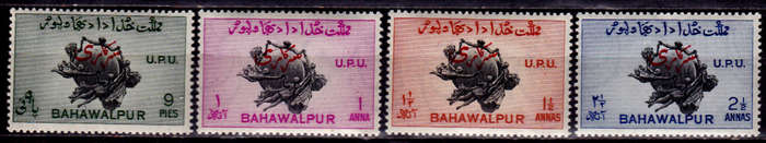 BAHAWALPUR, 1949. Universal postal union. Full set
