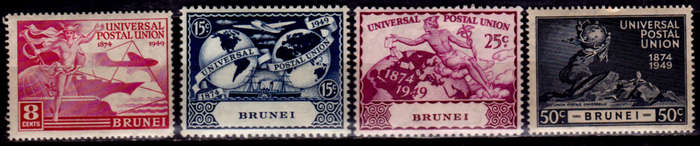 BRUNEI, 1949. Universal postal union. Full set