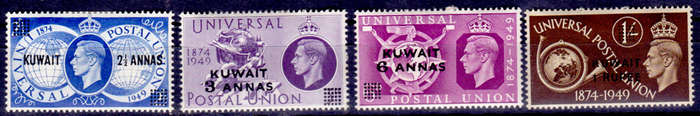 KUWAIT 1949, 10 Oct. The 75th ANNIVERSARY of UPU, set, MH, CV +/-R 95.00, view scans