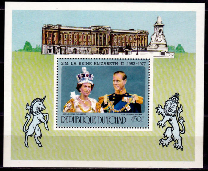 CHAD, 1977. Queen Elizabeth II. Mini sheet