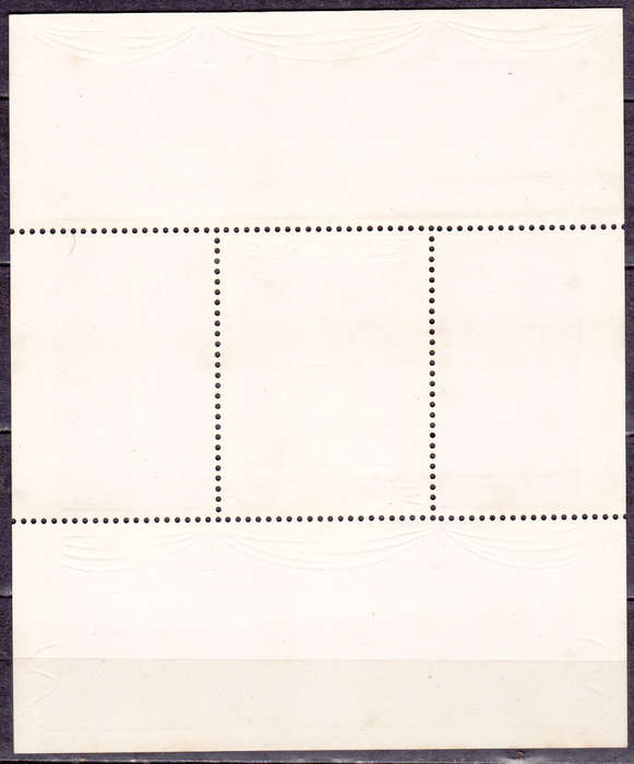 TOGO 1977, 10 Jan. 25th ANNIV REIGN QEII, minisheet, MH CV +/-R 175.00 view scans
