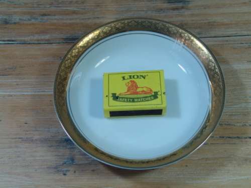 Vintage Presidential Collection Bowl - gold trim