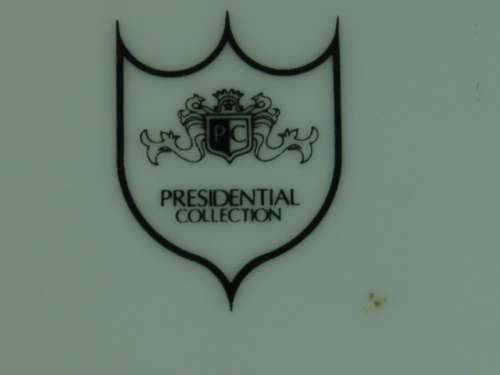 Vintage Presidential Collection Bowl - gold trim