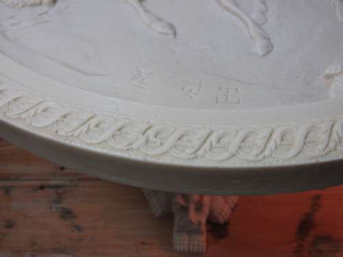 Oriental cast resin Figural Side Table, 45cm diameter x 52cm *No reserve auction NOW ON at Port no.5