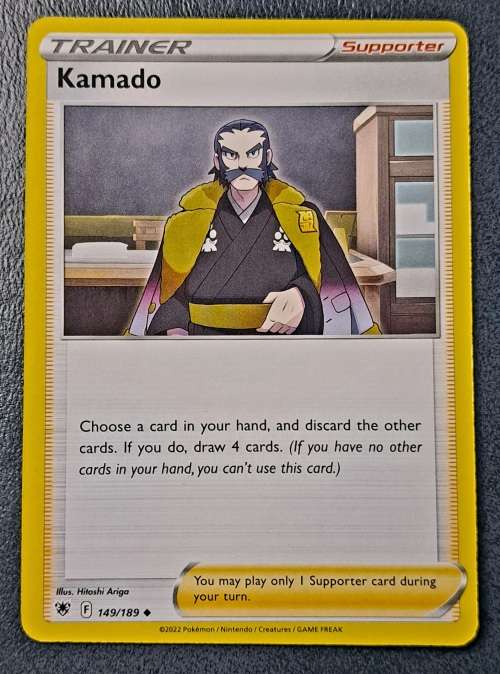 Pokemon Trading Cards - TRAINER - Kamado - 149/189 - Uncommon - Astral Radiance - NM