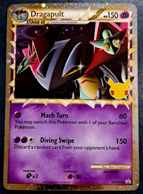 Pokemon Trading Cards - Dragapult Prime - SWSH132 - Oversized Jumbo Promo - NM