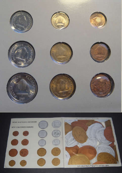 New Coin Series: Pattern Pieces for the 3rd Decimal Coin Series of the RSA (1989)