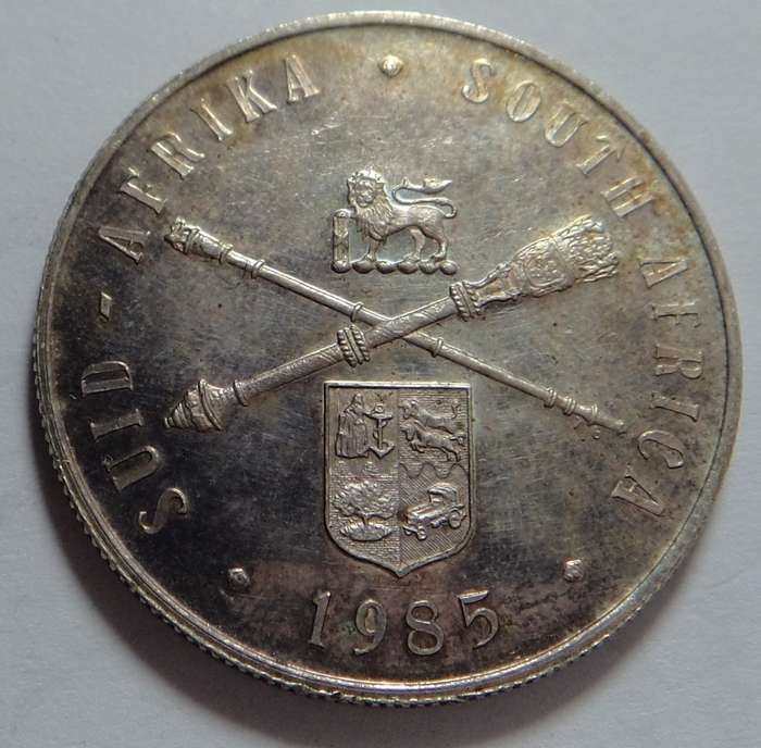 Rep. of S. Africa: Silver R1 of 1985 (2 available)