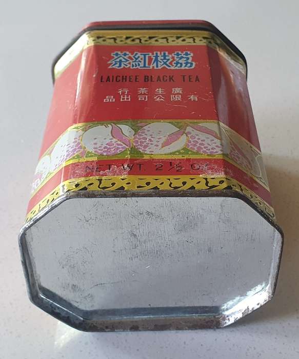 Tea tin as per photos