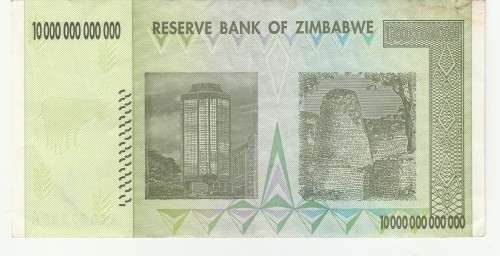 2008 Zimbabwe Third Dollar series, $10 Trillion