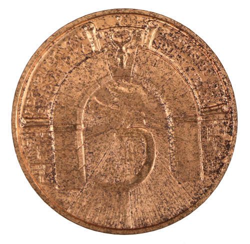 Pre-1994 Fifth Anniversary of Republic: JohannesburgBronze Medallion