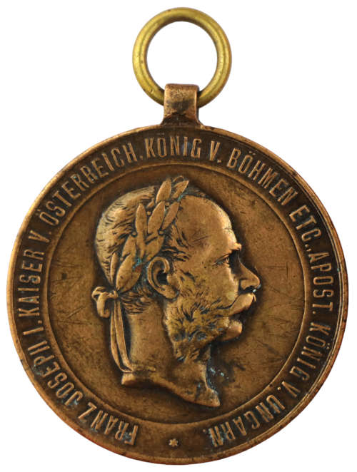 1873 Austro-Hungarian Empire War Service Medal (Die Kriegsmedaille), Emperor Franz Joseph I Kaiser O