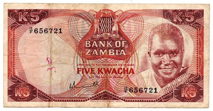 1976 Zambia 5 Kwacha Signature 5 Pick#21a