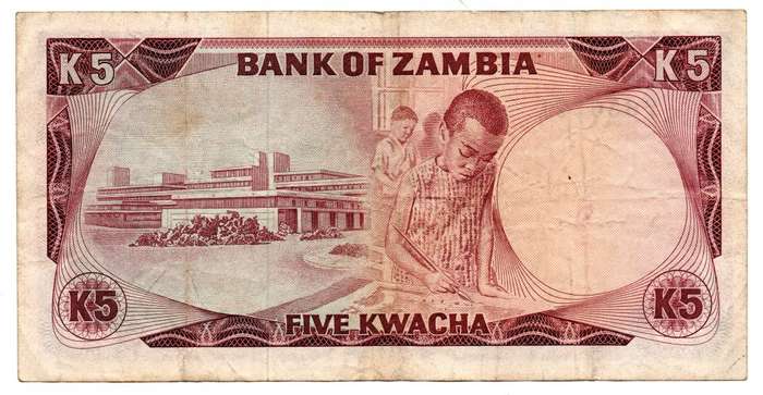 1976 Zambia 5 Kwacha Signature 5 Pick#21a