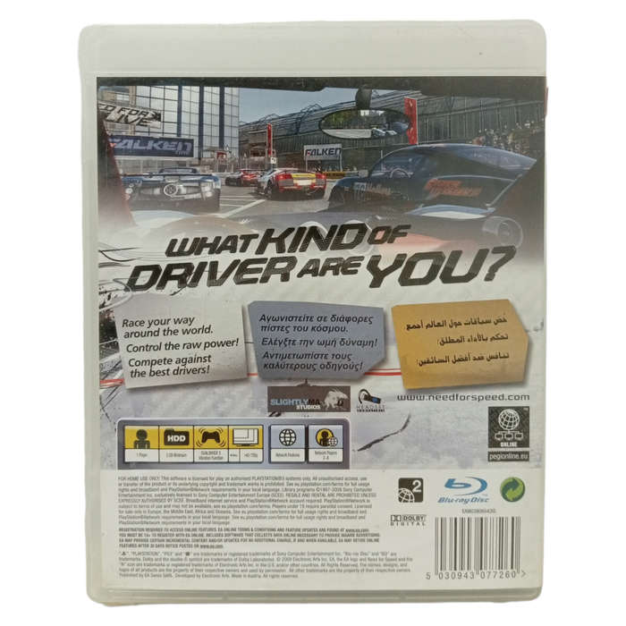 Need For Speed - Shift Play Station 3