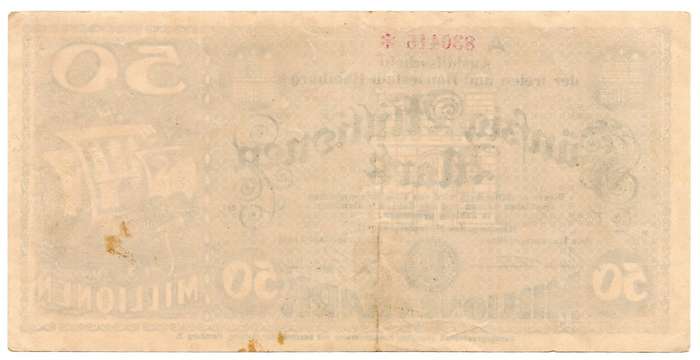 1923 German City Hamburg 50 Million Mark, Replacement Star Note