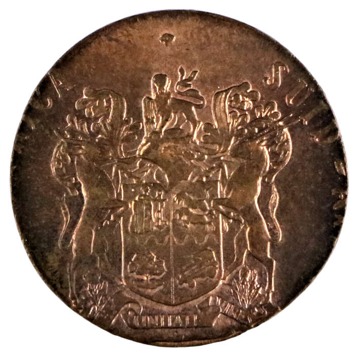Rare Error South Africa 50 cent (Nickel) struck on 2 Cent (Copper) planchet