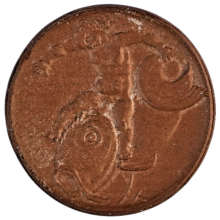 1920 German Stadt, Schleswig-Holstein [Boldixum auf Föhr] Porcelain 1 Mark, 47k Minted