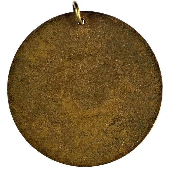 1947 South Africa Greets the Royal Family Brass Medallion Laidlaw#0117