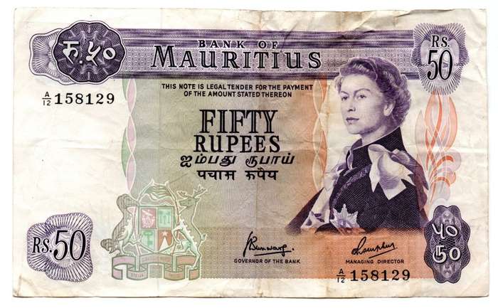 1967 Mauritius 50 Rupees Signature 4 Pick#33c